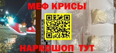 MDMA Premium VHQ Заводоуковск