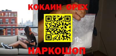 ПСИЛОЦИБИНОВЫЕ ГРИБЫ Заволжье