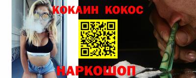 ПСИЛОЦИБИНОВЫЕ ГРИБЫ Заволжье