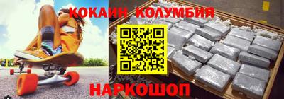 ПСИЛОЦИБИНОВЫЕ ГРИБЫ Заволжье