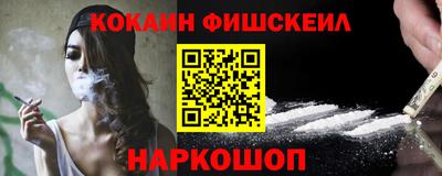 ПСИЛОЦИБИНОВЫЕ ГРИБЫ Заволжье
