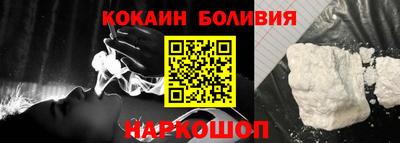 амфетамин Жуковский