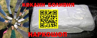 ПСИЛОЦИБИНОВЫЕ ГРИБЫ Заволжье