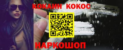 ПСИЛОЦИБИНОВЫЕ ГРИБЫ Заволжье