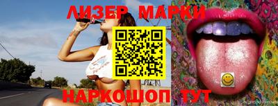 ПСИЛОЦИБИНОВЫЕ ГРИБЫ Заволжье