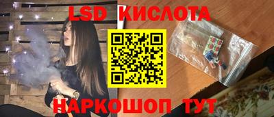 ПСИЛОЦИБИНОВЫЕ ГРИБЫ Заволжье