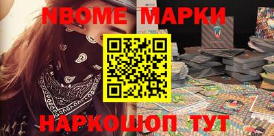MDMA Premium VHQ Заводоуковск