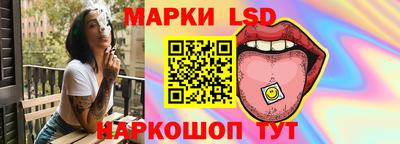 амфетамин Жуковский