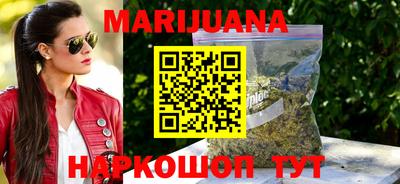 MDMA Premium VHQ Заводоуковск