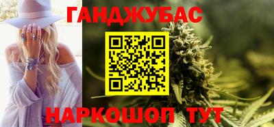 MDMA Premium VHQ Заводоуковск