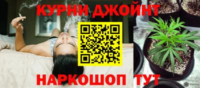 амфетамин Жуковский