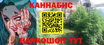 MDMA Premium VHQ Заводоуковск