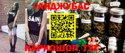 MDMA Premium VHQ Заводоуковск