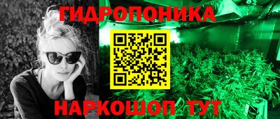 MDMA Premium VHQ Заводоуковск