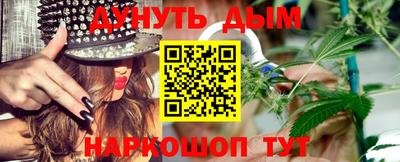 MDMA Premium VHQ Заводоуковск