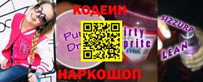 ПСИЛОЦИБИНОВЫЕ ГРИБЫ Заволжье