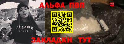 ПСИЛОЦИБИНОВЫЕ ГРИБЫ Заволжье