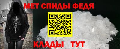 MDMA Premium VHQ Заводоуковск