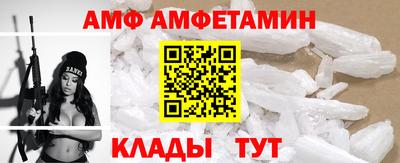 ПСИЛОЦИБИНОВЫЕ ГРИБЫ Заволжье