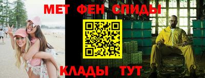 MDMA Premium VHQ Заводоуковск