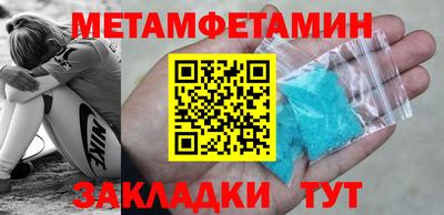 ПСИЛОЦИБИНОВЫЕ ГРИБЫ Заволжье