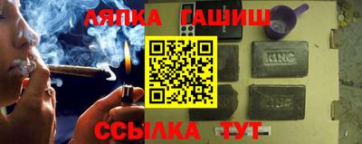 MDMA Premium VHQ Заводоуковск
