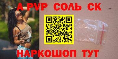 MDMA Premium VHQ Заводоуковск