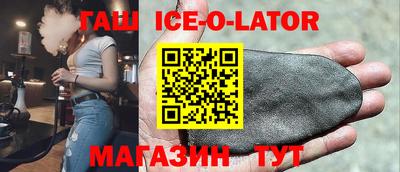 MDMA Premium VHQ Заводоуковск