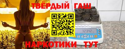 MDMA Premium VHQ Заводоуковск