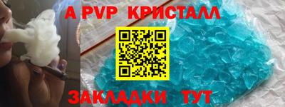 ПСИЛОЦИБИНОВЫЕ ГРИБЫ Заволжье