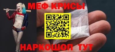MDMA Premium VHQ Заводоуковск
